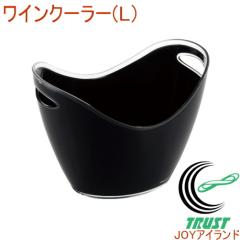 �S���h�� ���C���N�[���[ L �i24900�j �������� ���C���N�[���[ ���C�� ��₷ �V�����p�� �p�[�e�B�[ �N�[���[ �u���b�N