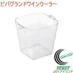 �r�o�O�����h���C���N�[���[ �i24901�j �������� ���C���N�[���[ ���C�� ��₷ �V�����p�� �p�[�e�B�[ �N�[���[ �I�V���� �������