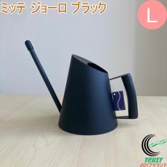 �~�b�e �W���[�� �u���b�N L�T�C�Y �������� ���傤�� ������ �X�e�����X�� ����� �V���v�� ���^ ������������ SALUS