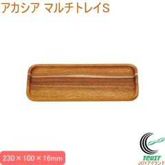 �A�J�V�A �}���`�g���C S 23�~10cm �������� ���~ �g���[ �ؐ� �����` �A�J�V�A �L�b�`���p�i �L�b�`���G�� �L�b�`�� �󂯎M �g���C �}��