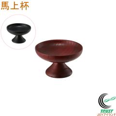 �n��t 1�� �������� �n��t �a�H�� �H�� �������� �V���v�� �ؐ� ���� �� �� �� �I�V���� ������� ������ �L�b�`���p�i �L�b�`������ 