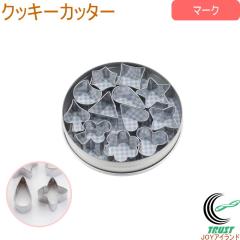 �N�b�L�[�J�b�^�[ �}�[�N �������� �X�e�����X ���^ �^���� �N�b�L�[�^ �n�[�g �_�C�� ���^ �ʓ��� ������������ SALUS