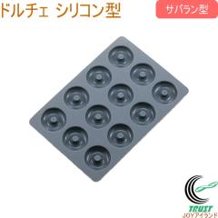 �h���`�F �V���R�� �T�o�����^ 12���� �������� �V���R���^ ���َq �L�b�`���p�i �L�b�`���G�� ������������ SALUS