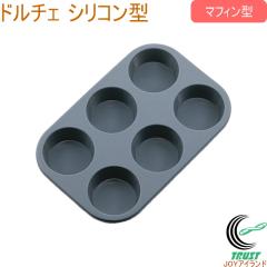 �h���`�F �V���R�� �}�t�B���^ 6���� �������� �V���R���^ ���َq �L�b�`���p�i �L�b�`���G�� ������������ SALUS