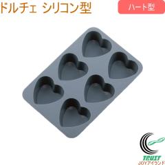 �h���`�F �V���R�� �n�[�g�^ 6���� �������� �V���R���^ ���َq �L�b�`���p�i �L�b�`���G�� ������������ SALUS