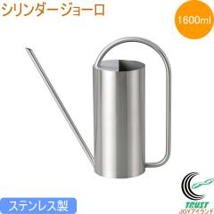 �V�����_�[�W���[�� 1600ml �������� �W���[�� ���傤�� ����� ������ �� �A�� �ϗt�A�� �����A�� �T�{�e�� �X�e�����X�� �K�[�f�j���O 