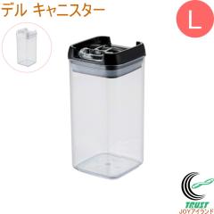 �f�� �L���j�X�^�[ L 1�� �������� ���� �ۊ� �ۑ� �e�� �R�[�q�[ ���� �u���b�N �z���C�g ������������ SALUS