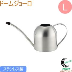 �h�[���W���[�� L�T�C�Y �������� ���傤�� ����� �� �A�� �ϗt�A�� �����A�� �X�e�����X�� �K�[�f�j���O ������� ���^