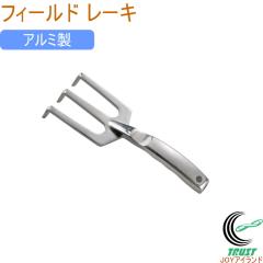 �t�B�[���h ���[�L �������� ���| �K�[�f�j���O ���|�p�i ���|�c�[�� ���[�L �F�� �A���~�� �y�� ��v �A�E�g�h�A ���W���[ �X�^�C���b�V