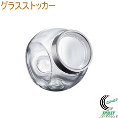 �O���X�X�g�b�J�[ �������� ���[ �ۑ��e�� �X�p�C�X���� ���������� �L�b�`���p�i �V���v�� ������� ������������ SALUS