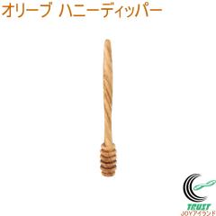 �I���[�u �n�j�[�f�B�b�p�[ �͂��݂� �n�`�~�c �n�`�~�c�T�[�o�[ �ؐ� ������������ SALUS �l�R�|�X�Ή�