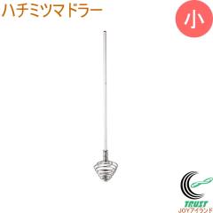 �n�`�~�c�}�h���[ �� ���{�� �͂��݂� �n�`�~�c ������ ������ �L�b�`���p�i �L�b�`���G�� ������������ SALUS