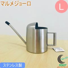 �}�����W���[�� L�T�C�Y �������� ���傤�� ����� �� �A�� �ϗt�A�� �����A�� �X�e�����X�� �K�[�f�j���O ������� ���^