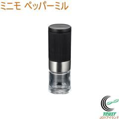 �~�j�� �y�b�p�[�~�� �������� �~�� �҂� �~�j�T�C�Y �Ӟ� ������� �e�� ���������� �L�b�`���p�i SALUS ������������