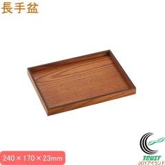 ����~ 24�~17cm �������� ���~ �g���[ �ؐ� �p�^ �����` �a �a�� ���� ������ �L�b�`���p�i �L�b�`���G�� �L�b�`�� �󂯎M �z�V �֗� ��