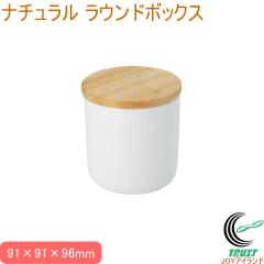 �i�`������ ���E���h�{�b�N�X �������� BOX �������� �����C �C���e���A �G�� ������� �e�� ������������ SALUS