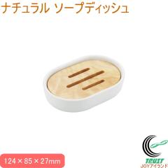 �i�`������ �\�[�v�f�B�b�V�� �������� �Ό����� �Ό��u�� �Ό��z���_�[ ���ʏ� �����C ������� ������������ SALUS