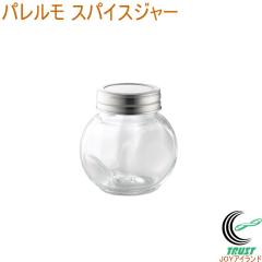 �p������ �X�p�C�X�W���[ �������� �ۑ��e�� ���������� �L�b�`���p�i �V���v�� ������� ������ ������������ SALUS