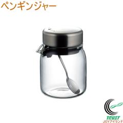 �y���M���W���[ �������� �{�g�� �ۊ� �ۑ� ������� �e�� ���������� �X�v�[���t�� �L�b�`���p�i SALUS ������������