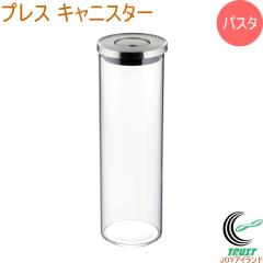 �v���X �L���j�X�^�[ �p�X�^ �������� ���[ �R�[�q�[�� ���� �� ���������� �V���v�� �C���e���A ������������ SALUS