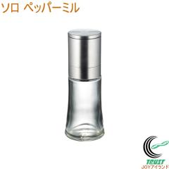 �\�� �y�b�p�[�~�� �������� �~�� �҂� �R�V���E �Ӟ� ������� �e�� ���������� �L�b�`���p�i SALUS ������������