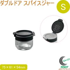 �_�u���h�A �X�p�C�X�W���[ S �������� �ۊ� �ۑ� �I�V���� ������� ���������� �K���X ������ ������������ SALUS