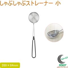 ����Ԃ���ԃX�g���[�i�[ �� �������� �X�g���[�i�[ �X�e�����X�� ���b�V�� �I�V���� ������� ������������ SALUS