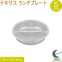 �e�L�T�X �����`�v���[�g S �t�^�t 1�� �ی^ �d�؂�M �H�� ������� �X�e�����X�� �t�^�t ������������ SALUS