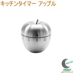 �L�b�`���^�C�}�[ �A�b�v�� ���������X�e�����X �L�b�`���p�i �V���v�� �C���e���A ������� ������������ SALUS