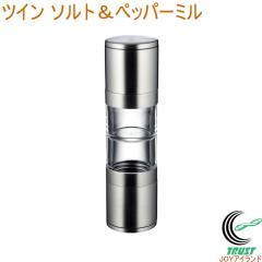 �c�C�� �\���g&�y�b�p�[�~�� �������� �~�� �҂� �Ӟ� ������� �e�� ���������� �L�b�`���p�i SALUS ������������