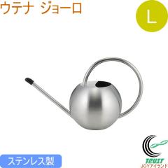 �E�e�i �W���[�� L �������� ����� �X�e�����X �C���e���A �V���o�[ ������� ���킢�� �V���v�� ������������ SALUS