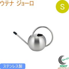 �E�e�i �W���[�� S �������� ����� �X�e�����X �C���e���A �V���o�[ ������� ���킢�� �V���v�� ������������ SALUS