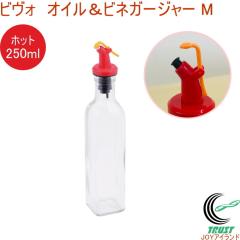 �r���H �I�C�����r�l�K�[�W���[ M �z�b�g �������� �I�C�����r�l�K�[ �{�g�� �ۊ� �ۑ� �I�V���� ������� �e�� �I���[�u�I�C�� �� ���| 