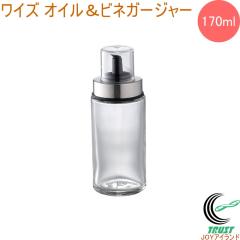 ���C�Y �I�C��&�r�l�K�[�W���[ M �������� �{�g�� �ۊ� �ۑ� ������� �e�� ���| �L�b�`���p�i SALUS ������������