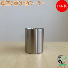 �^��2�d����N�[���[ RCC-350 ���{�� �X�e�����X �V���o�[ ����L�[�p�[ �N�[���L�[�p�[ �^���d�\�� �ۗ� ��� ���r ���{�� ���ݕ� 