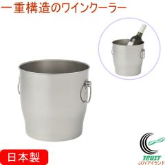 1�d���C���N�[���[ ���{�� �X�e�����X ���C���N�[���[ �ۗ� ���C�� ���C���{�g�� �r �r�[���r ���ݕ� ���� �֗� �p�[�e�B�[