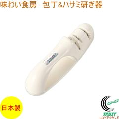 ���킢�H�[ �&�n�T�~������ AHT-658 ���{�� ����� �V���[�v�i�[ � �͂��� �n�T�~ ���� ������ �Z���~�b�N�u�� �X�e�����X���