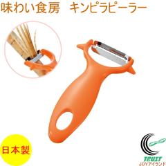 킢H[ Lss[[ AKP-702 { OY ҂ ؂ ؂  lQ HΉ lR|XΉ