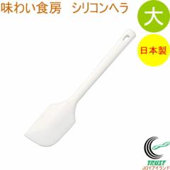 ���킢�H�[ �V���R���w�� �� ASH-639 ���{�� �V���R���� �ϔM �ւ� �w�� ������ ������ ���� ���َq ���� �X�C�[�c ���� �V���R���x�� 