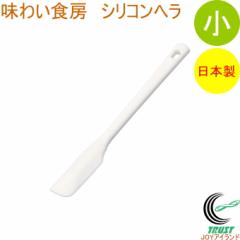 ���킢�H�[ �V���R���w�� �� ASH-640 ���{�� �V���R���� �ϔM �ւ� �w�� ������ ������ ���� ���َq ���� �X�C�[�c ���� �V���R���x�� 