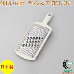 킢H[ `^؂肵肵 ATF-741 { `^ XCT[ ؂ ҂  卪 H@Ή