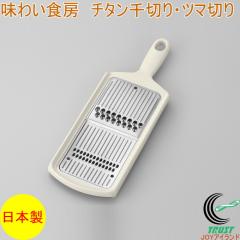 킢H[ `^؂Ec}؂ ATS-740 { `^ XCX XCT[ c}؂ H@Ή