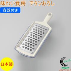 ���킢�H�[ �`�^�����낵 �e��t�� ATY-739 ���{�� �`�^���� ���낵�� �卪 �R�� ���肨�낵 �e��t�� ���؂�