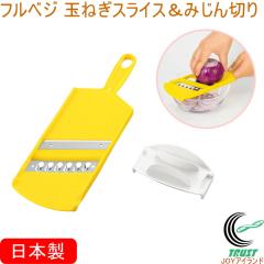 txW ʂ˂XCX݂؂ FV-661 { ʂ˂ ɂ񂶂 ؂ XCT[ z_[t ֗ y