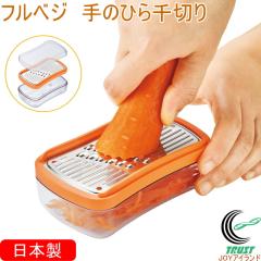 txW ̂Ђ؂ FV-664 {  ؂ XCX XCT[ ؂ Jbg   Lb` ֗ ۑ RpNg 