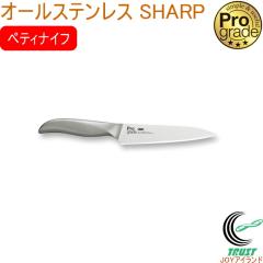 vO[h I[XeX SHARP yeBiCt PG-110 {  yeBiCt ʕ   ؂ Lb` Lb`pi 