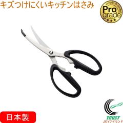 vO[h LYɂLb`͂ PG-401 { ͂ nT~ Lb`͂ MUn J[un nK[h Lb`pi J