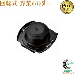 vO[h ؃z_[ ] PG-615  ֗ObY z_[ XCT[p Œ R H􂢊@OK