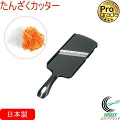 vO[h 񂴂Jb^[ PG-616 { XCT[ 񂴂 Z؂ u  lQ 卪 