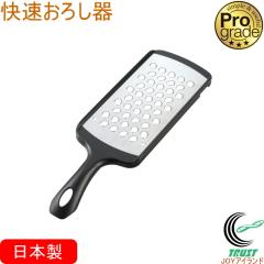 vO[h 낵 PG-620 { 낵 卪낵 lQ  H􂢊@OK